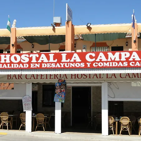 La Campa * צ'יקלנה דה לה פרונטרה