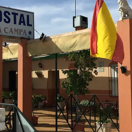 Casa de hóspedes La Campa Chiclana de la Frontera