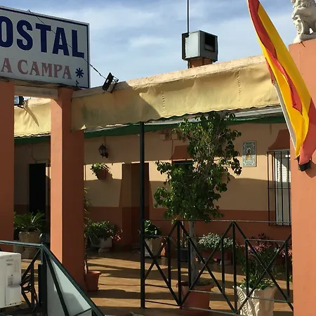 Guest house La Campa *